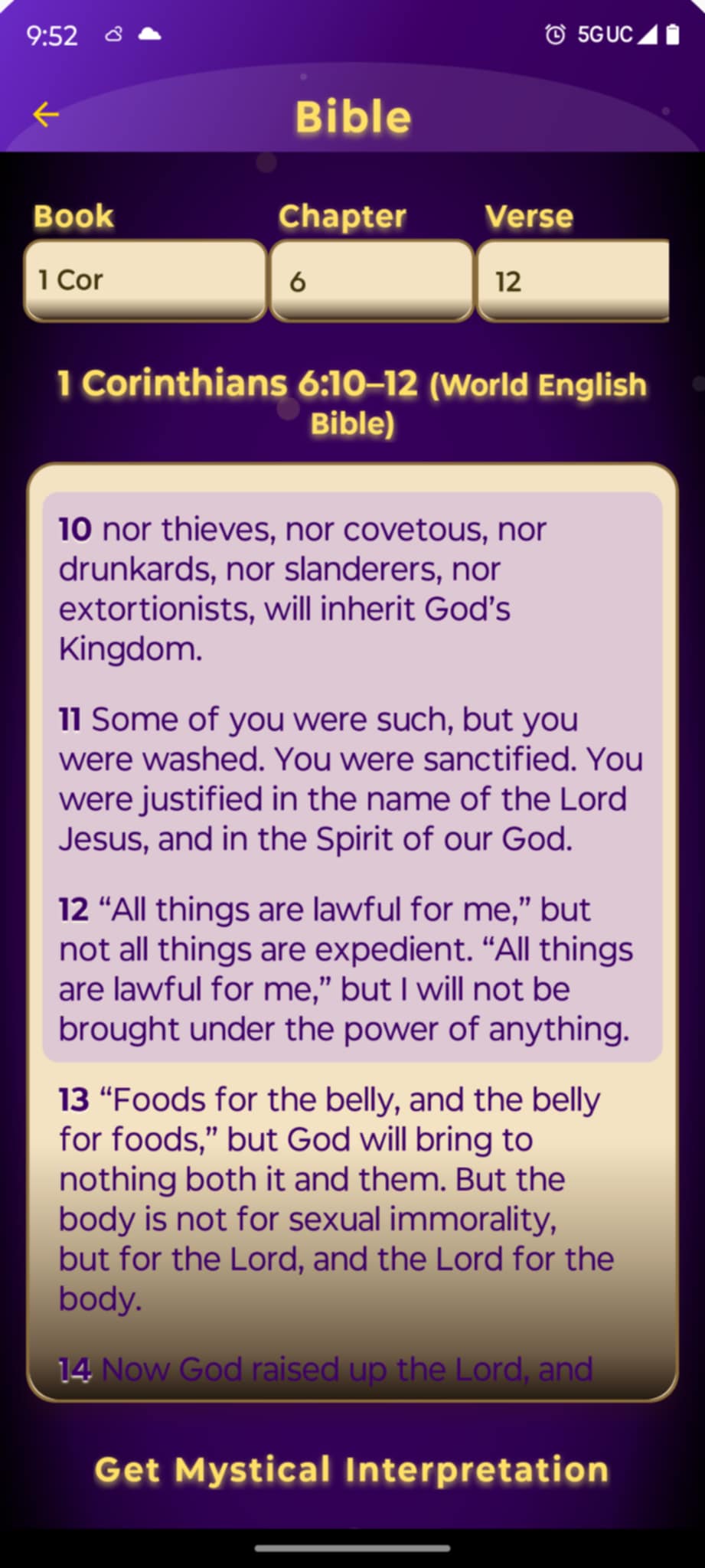Settings and About tab